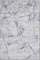 Artemis Artex 05851A Mavi Gri Halı
