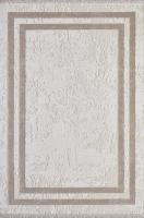 Artemis Murano 01361A Bej Krem Halı